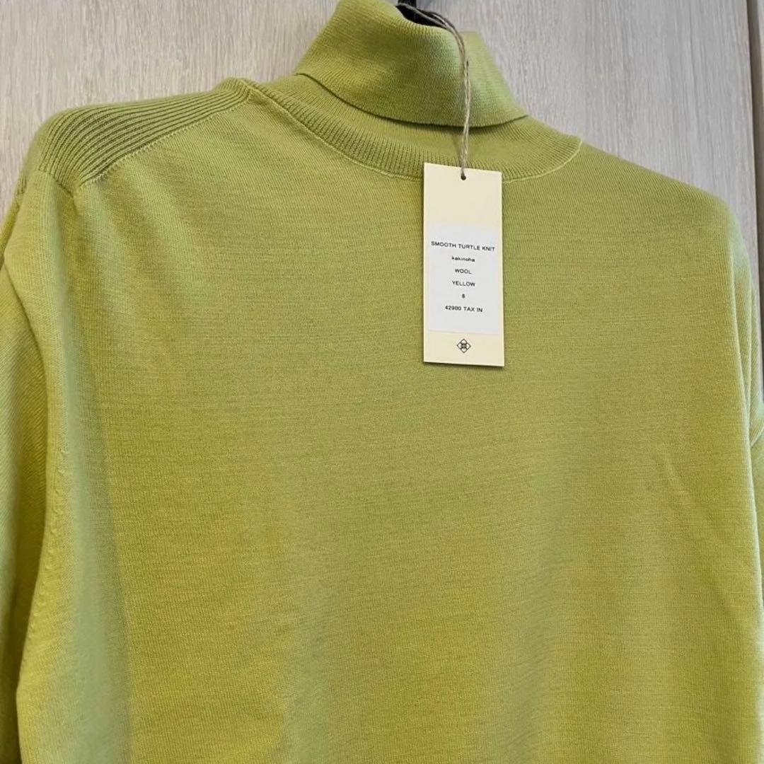 柿乃葉 kakinoha 別注Smooth Turtle Knit タートル 8