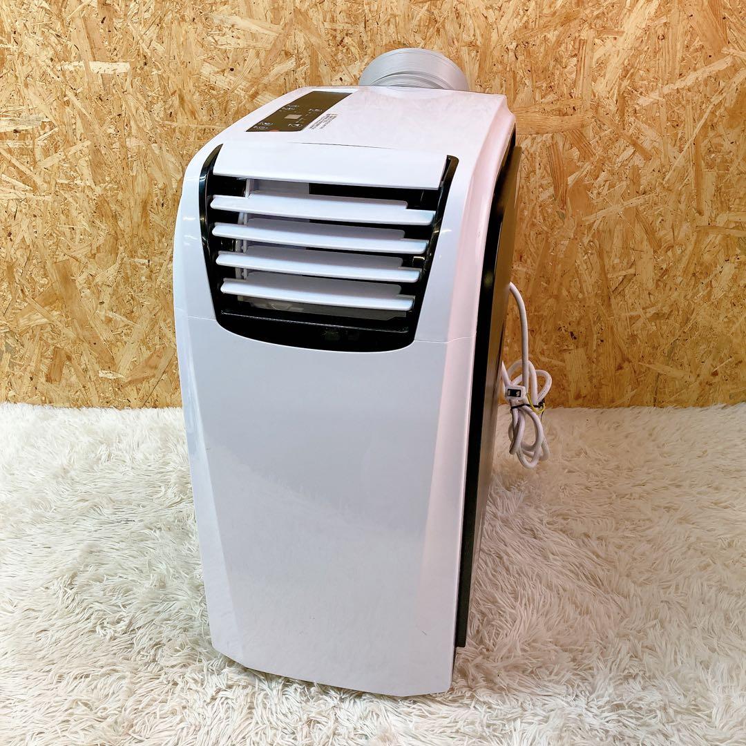 エスケイジャパン　スポットクーラー　SKJ-RS26PA 2019年製