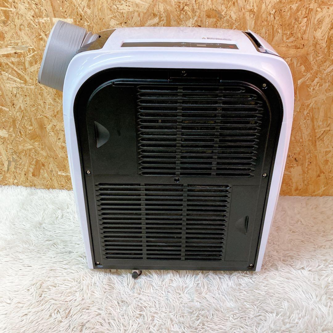 エスケイジャパン　スポットクーラー　SKJ-RS26PA 2019年製