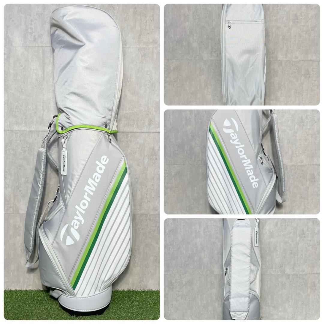 【バッグ新品】テーラーメイド RBZ レディース L ゴルフクラブセット 10本