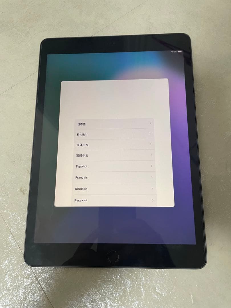 iPad 代7世代スペースグレー ブラックカバー付き