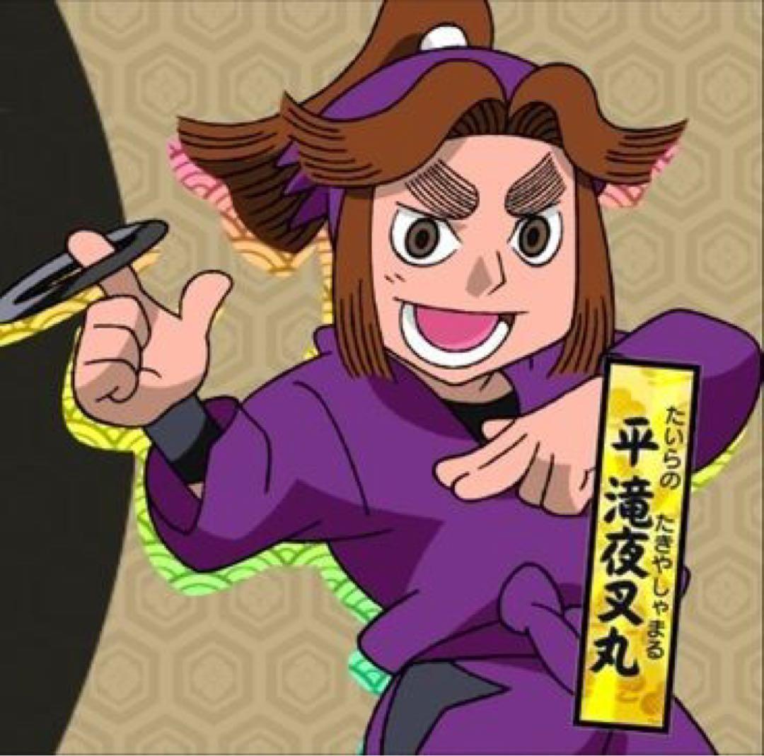 【SANO様】ウィッグオーダーページ