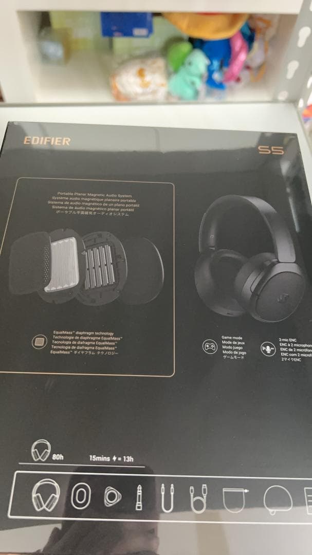 新品未開封Edifier Stax Spirit S5