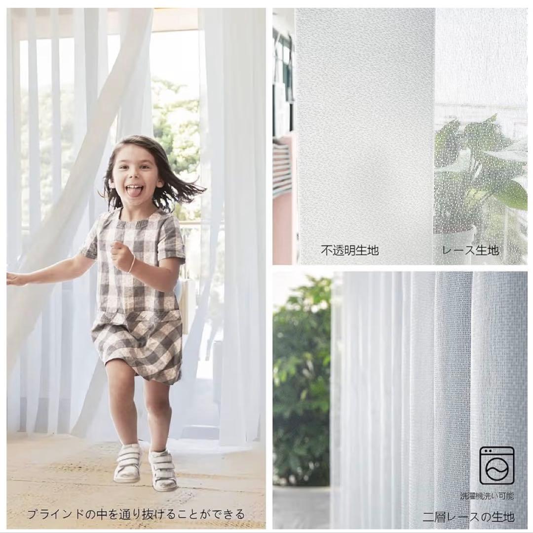 Yoolax 自動バーチカルブラインド ライトグレー長さ260cm×幅205cm