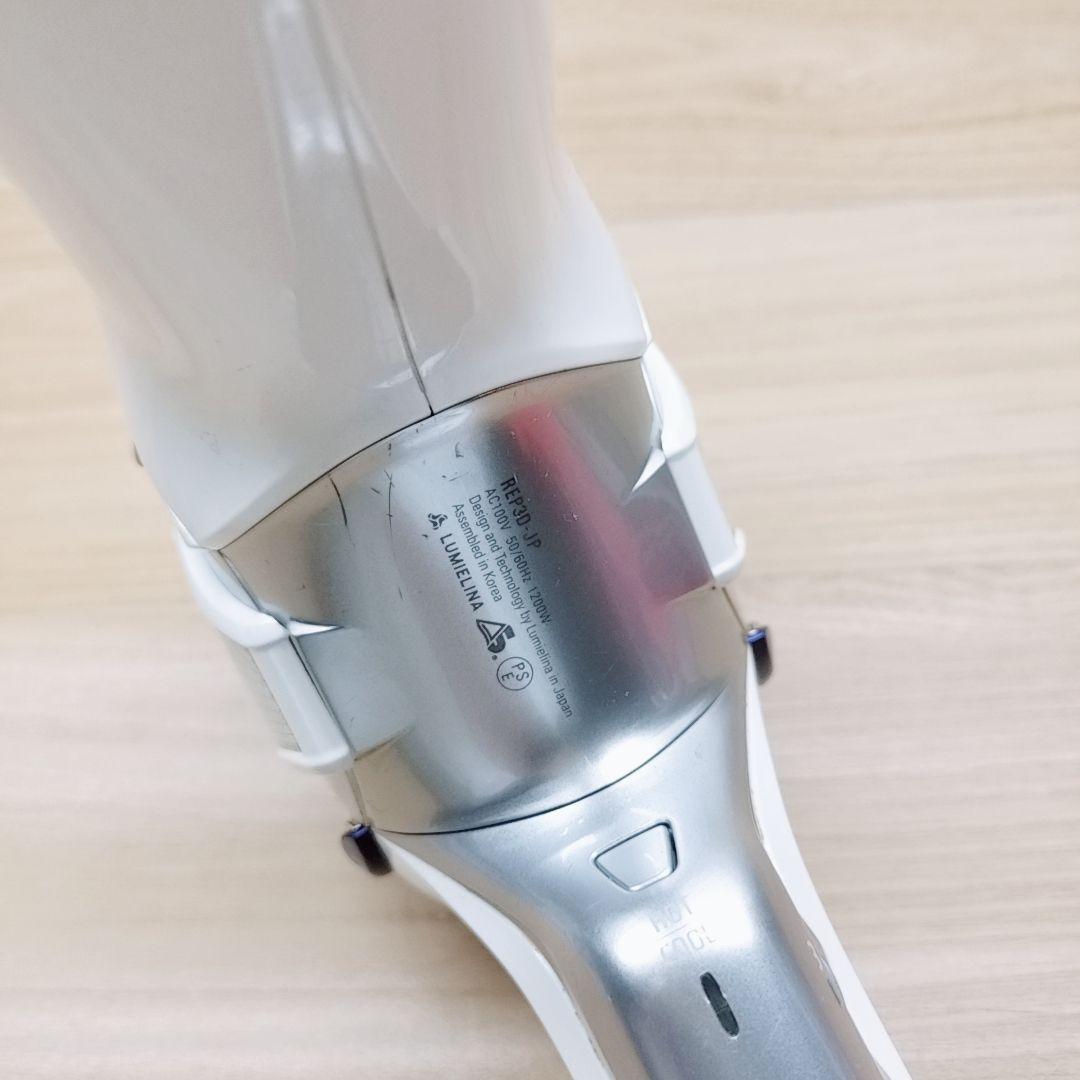新型リニューアル⭐️リュミエリーナ レプロナイザー 3D plus 3Dplus