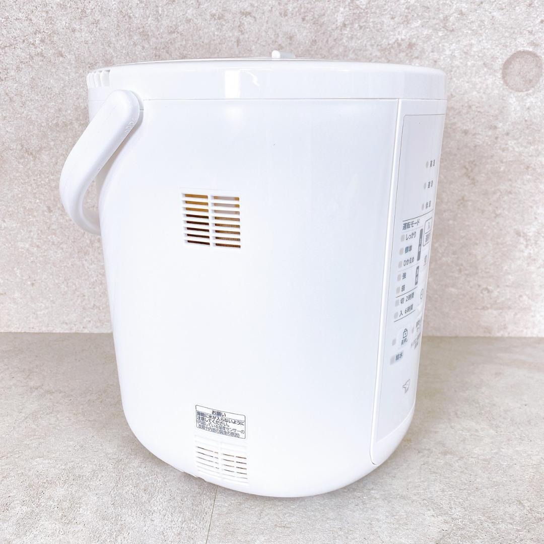 象印 スチーム式加湿器 EE-RU35 （WA） 2025年製