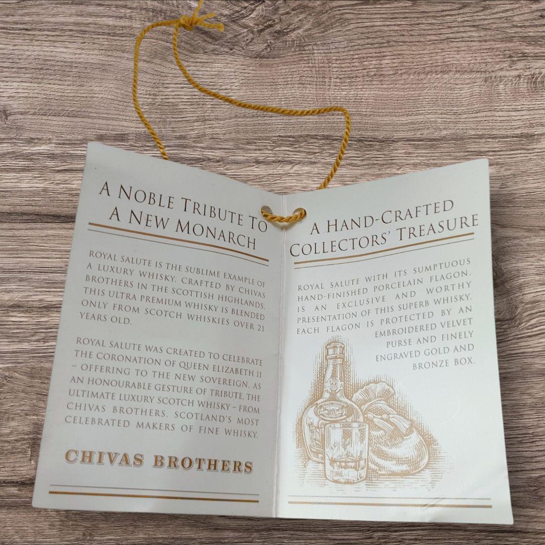 未開栓・箱付★ロイヤルサルート21年 サファイア ウイスキー 青陶器 700ml