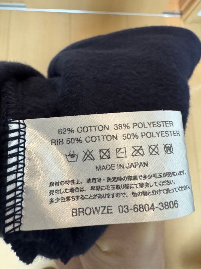 トップス ENNOY Crew Sweat \"Navy/White\"