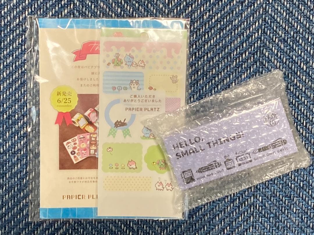 【新品 未開封】　kaweco × eric　万年筆＆ボールペンセット