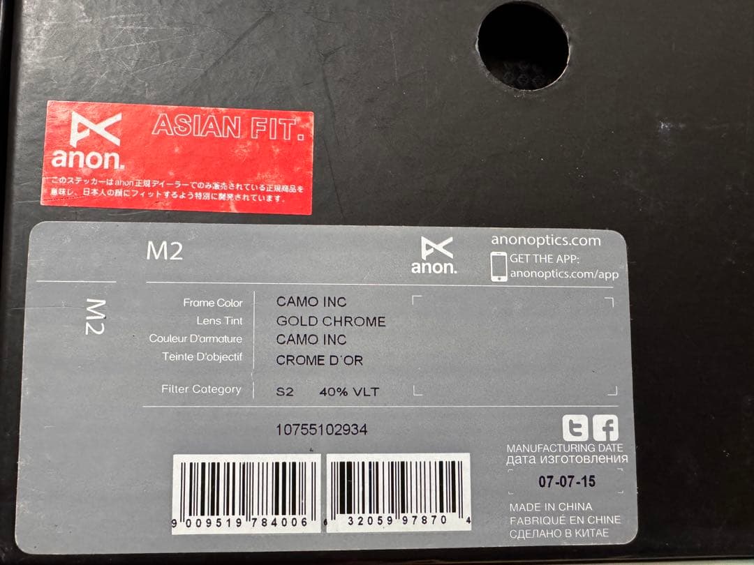 【anon】アノン m2 ハードケース・スペアレンズ等付属品付 アジアンフィット