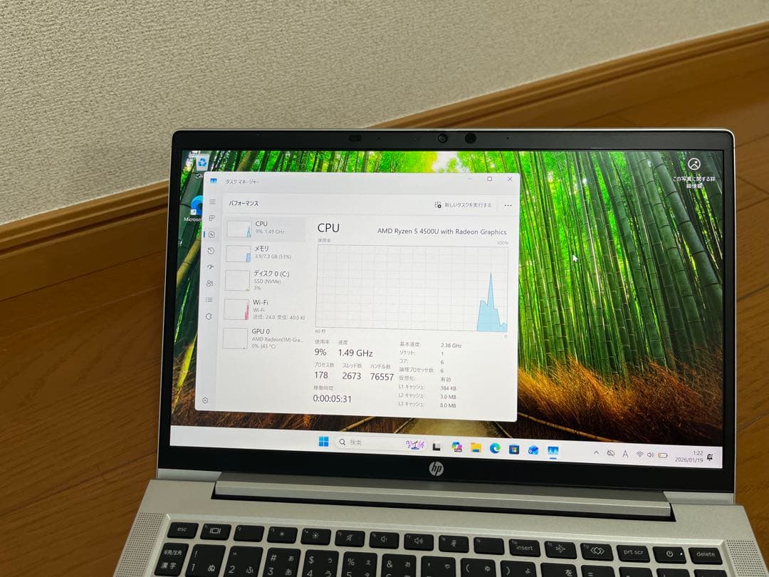 HP ProBook 635 G7 日本語配列