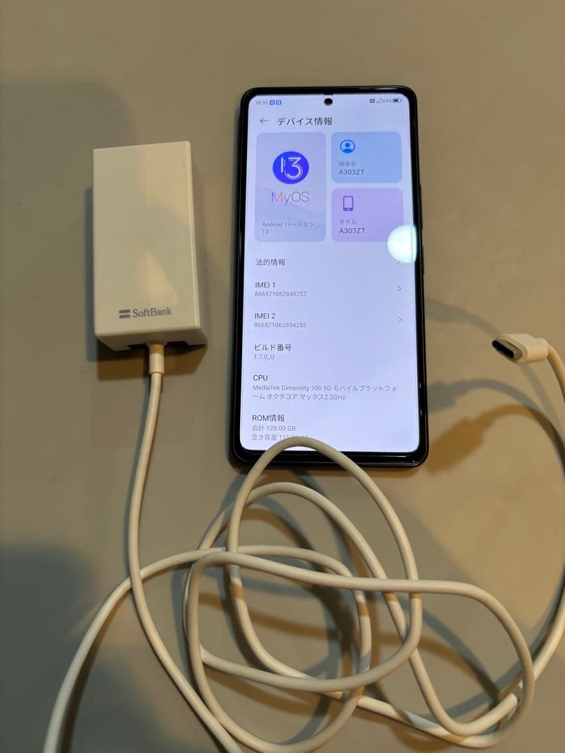 A303ZT スマートフォン 本体　極美品✨