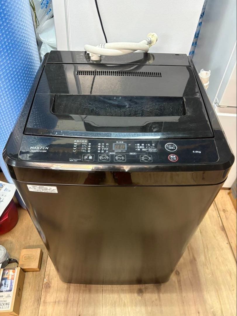 ブラック マクスゼン 2024年製 洗濯機 5.0kg JW50WP01BK