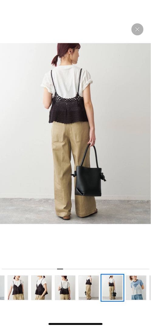 クロシェットニットキャミソール