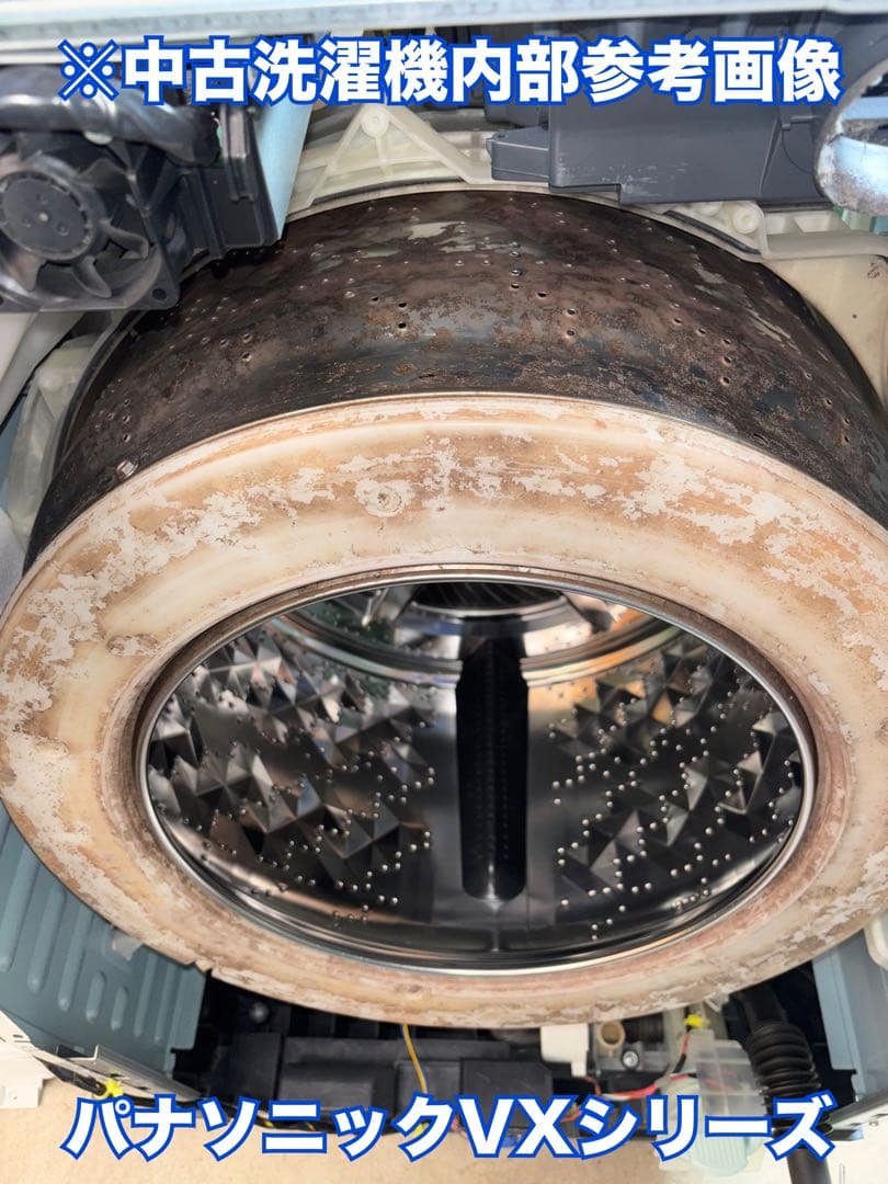 完全分解クリーニング済み！ SHARP ES-W113 2021年製 シャープ