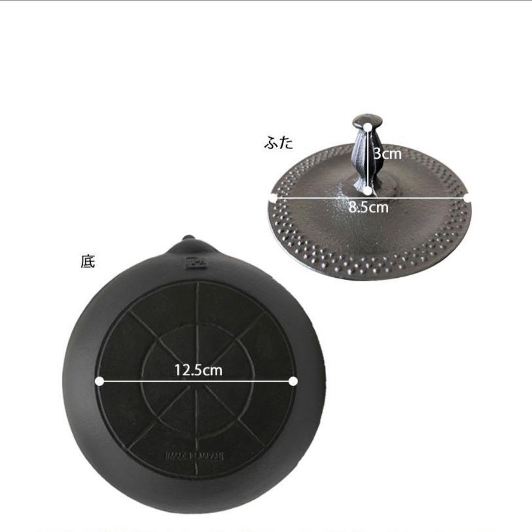 [新品] 南部鉄瓶 南部鉄器 丸南部アラレ 1.5リットル やかん 急須 日本製