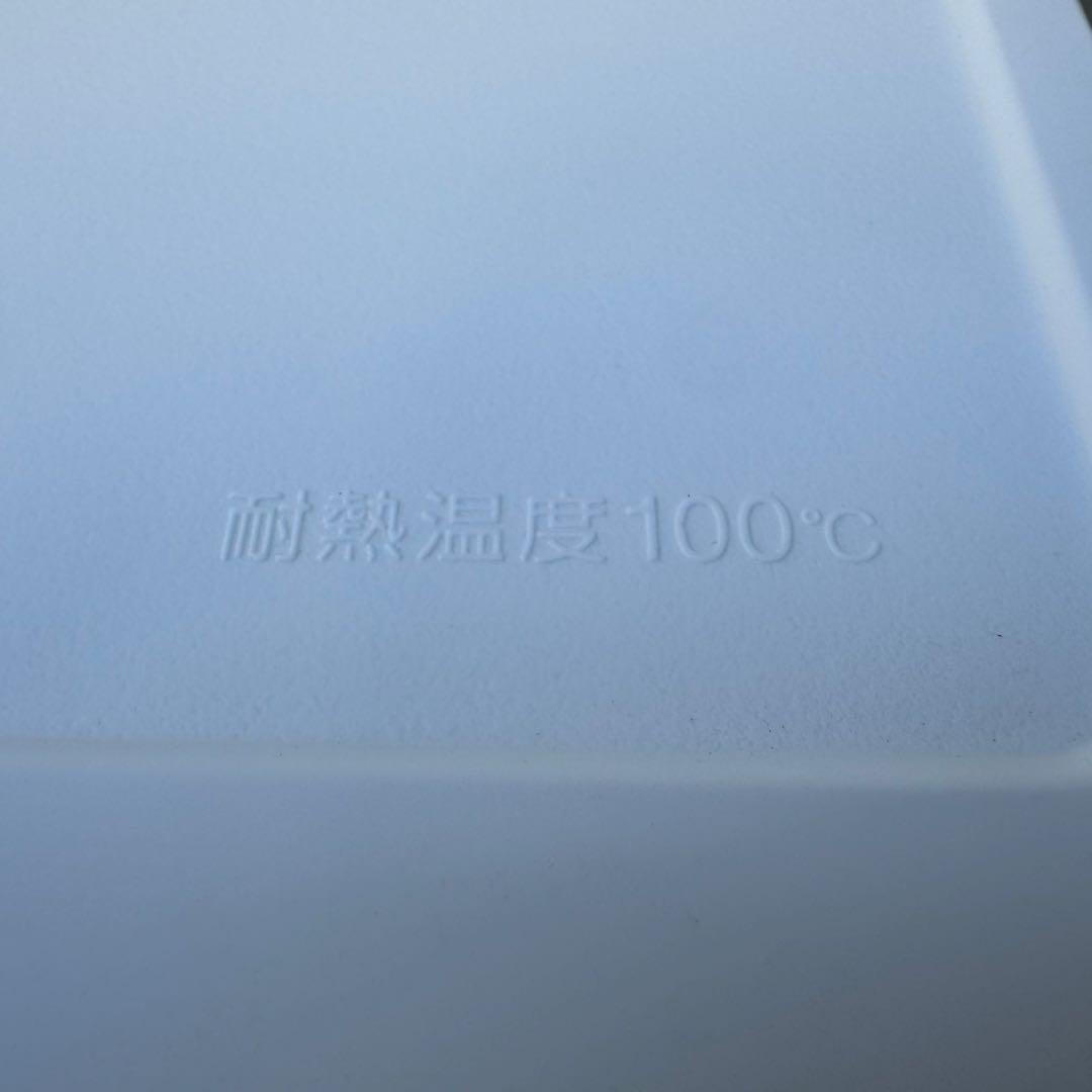 184⭐️2025年製★ほぼ新品★アクア　冷蔵庫　大型　200L ホワイト