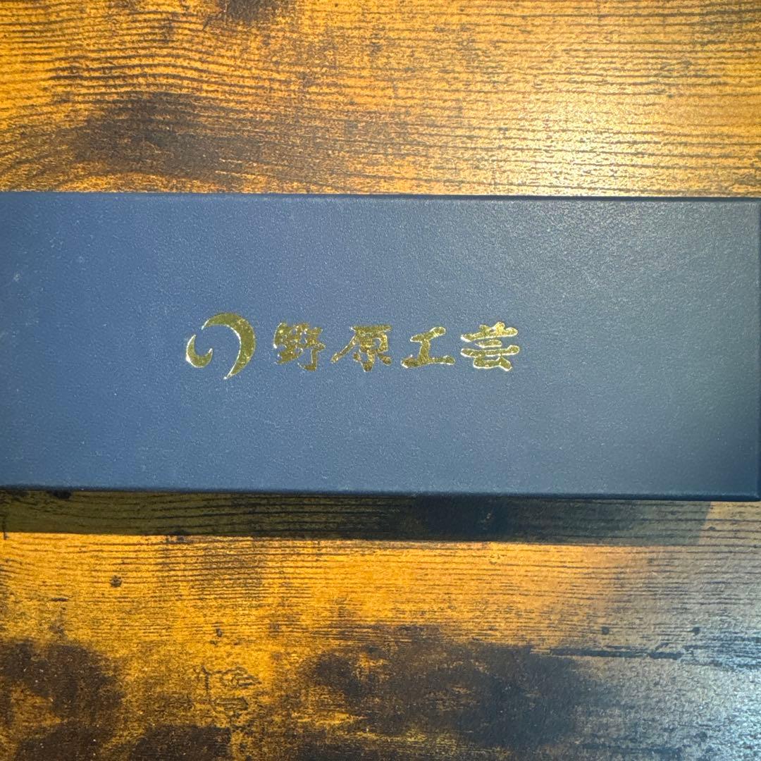 【年末セール‼️】野原工芸 欅 シャープペンシル0.5