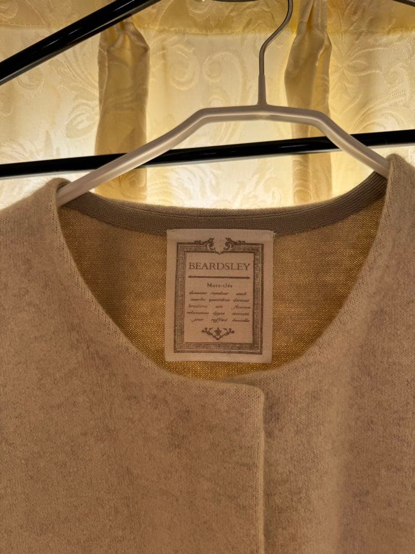 値下げしました！ ビアズリー 洗えるニットコート アイボリー