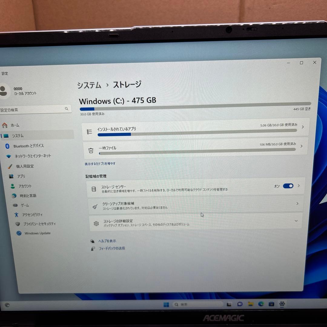 ACEMAGIC ノートパソコン N97 16GB/512GB