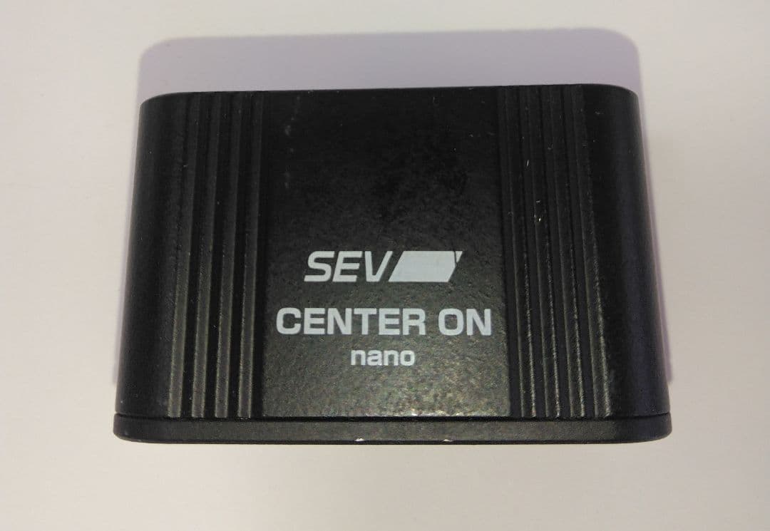 SEV センターオン　クルージング