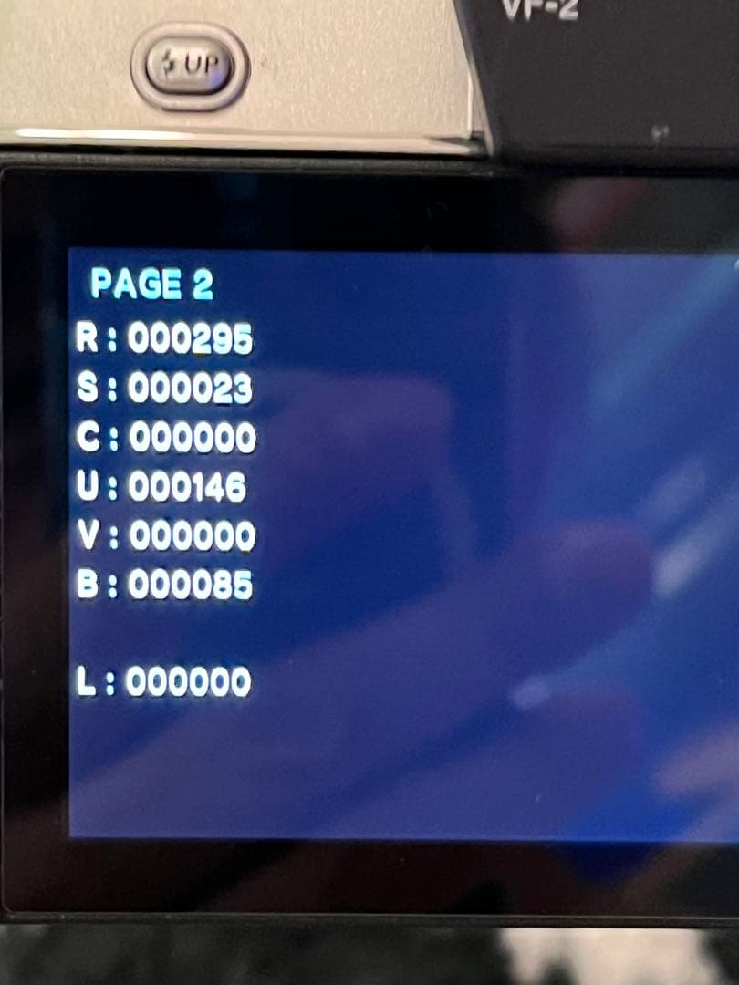 295回 ? 美品 OLYMPUS E-P5 VF-2 14-42mm II R
