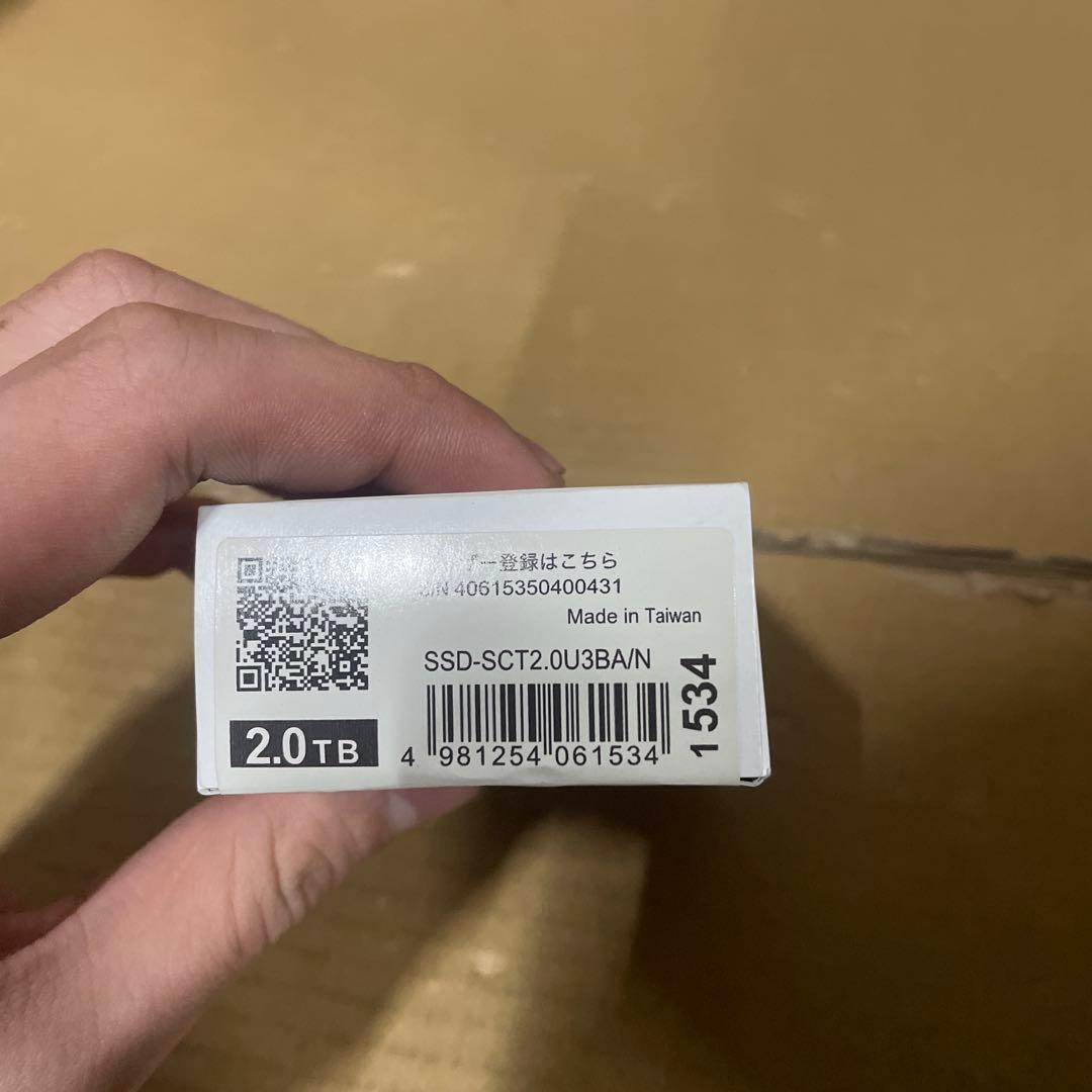 バッファロー SSD 外付け 2.0TB USB3.2 Gen2