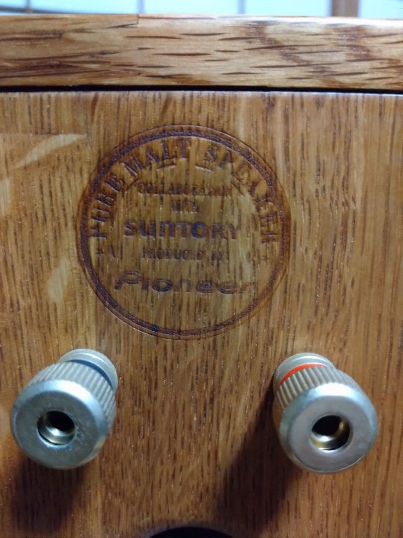 美品Pioneer S-A4SPT-PM スピーカー、ウイスキーモルト木材使用