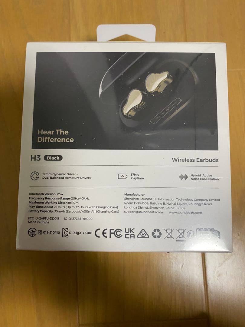 サウンドピーツ　H3 ハイレゾ　ブルートゥースイヤホン