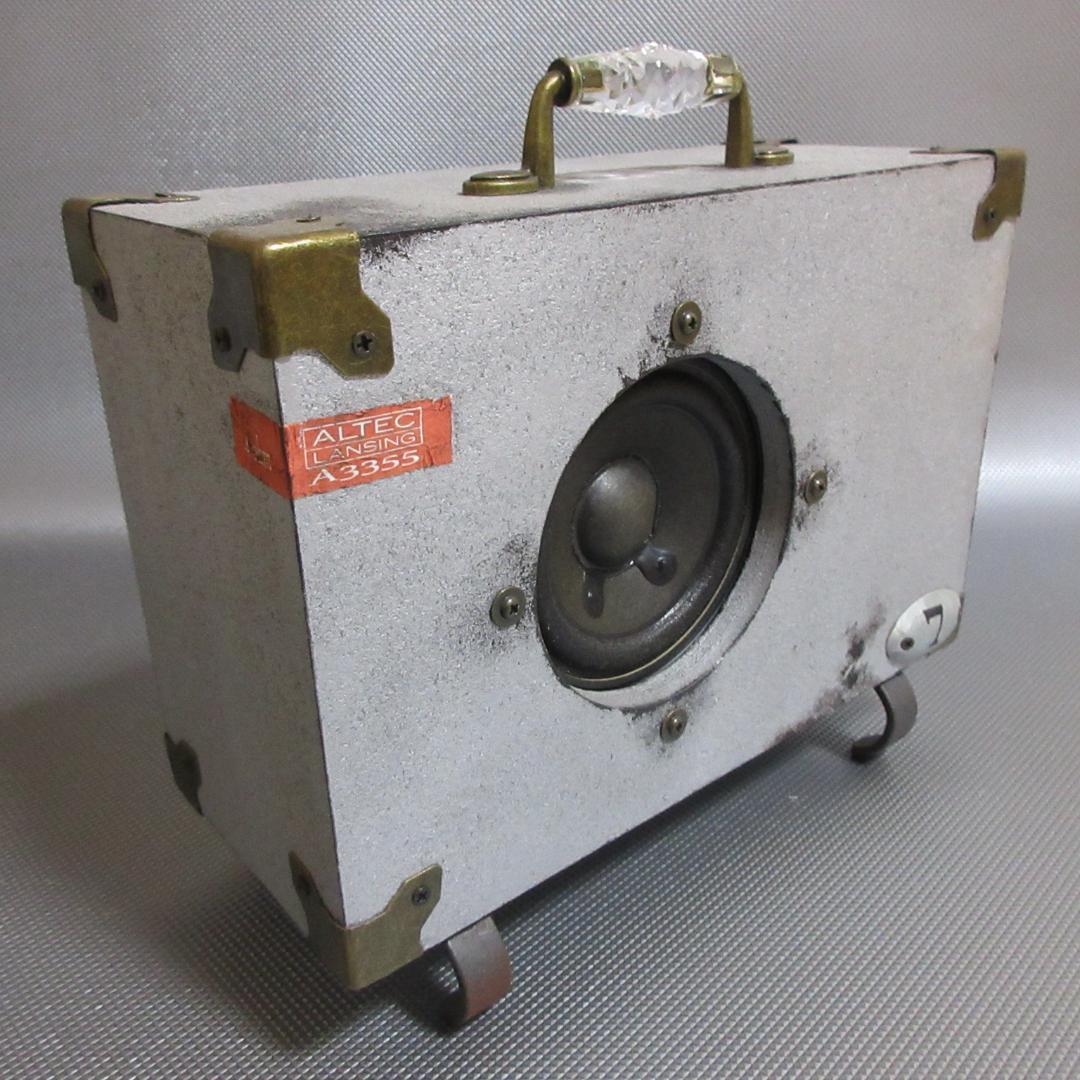 ★ハンドメイド・スピーカー（自作）★ALTEC◇8cm / 4Ω