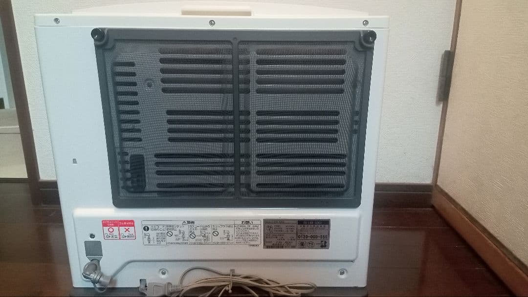 ガスファンヒーター　GFH-4004S　大阪ガス