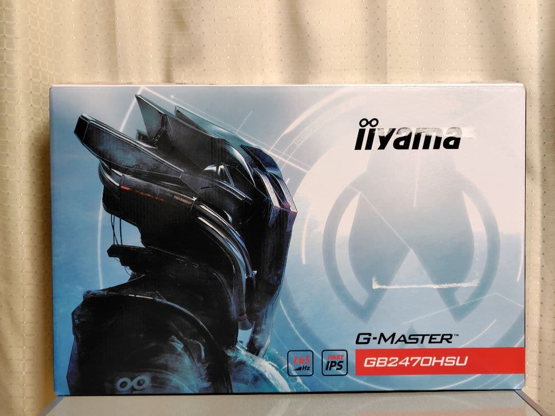 GB2470HSU-B5 23.8型 モニタ 165Hz