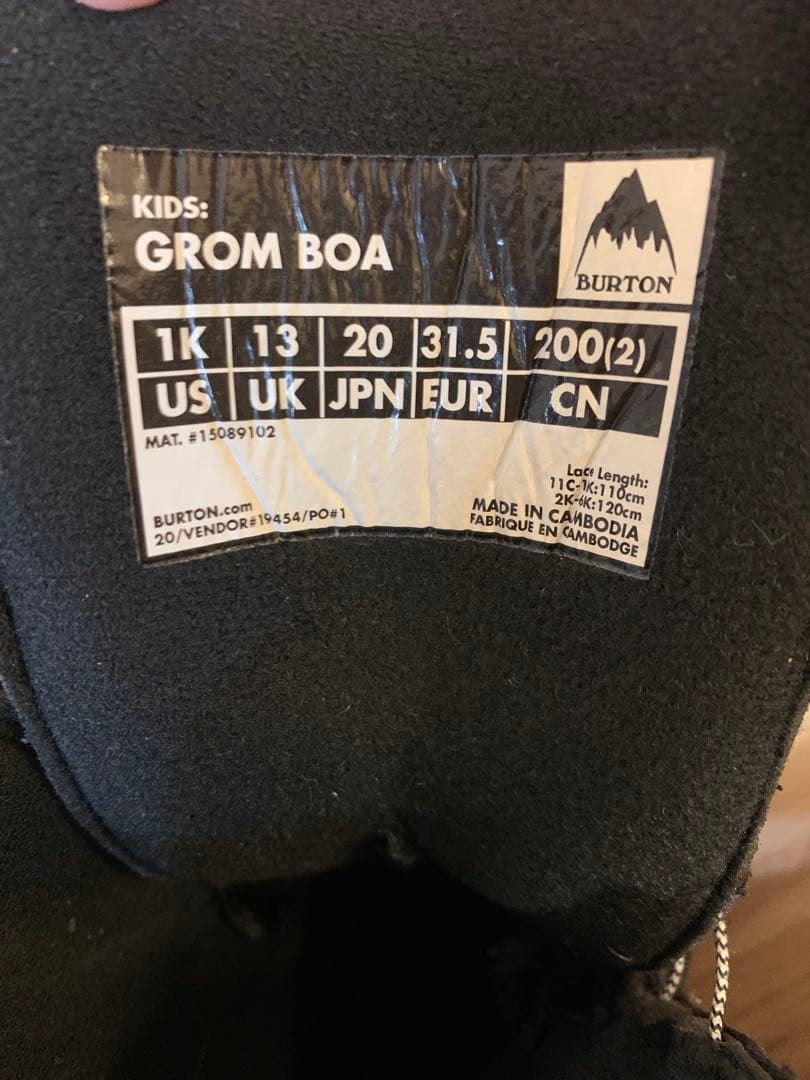 BURTON GROM BOA 20cm キッズ　ブーツ　スノーボード　バートン