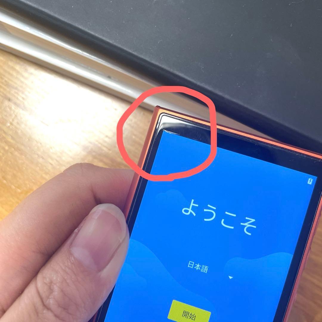 SONY NW-A105 デジタルオーディオプレーヤー 16GB オレンジ