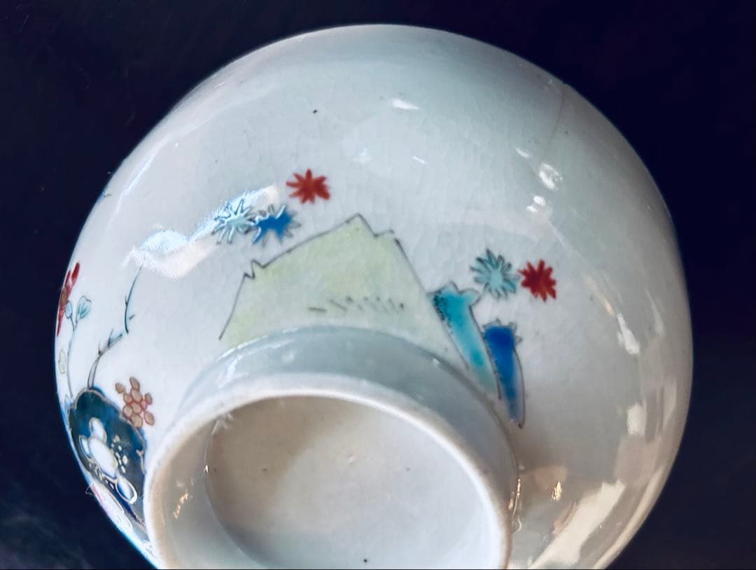 古伊万里　柿右衛門様式　岩に柘榴錦彩牡丹紋　お椀　2客