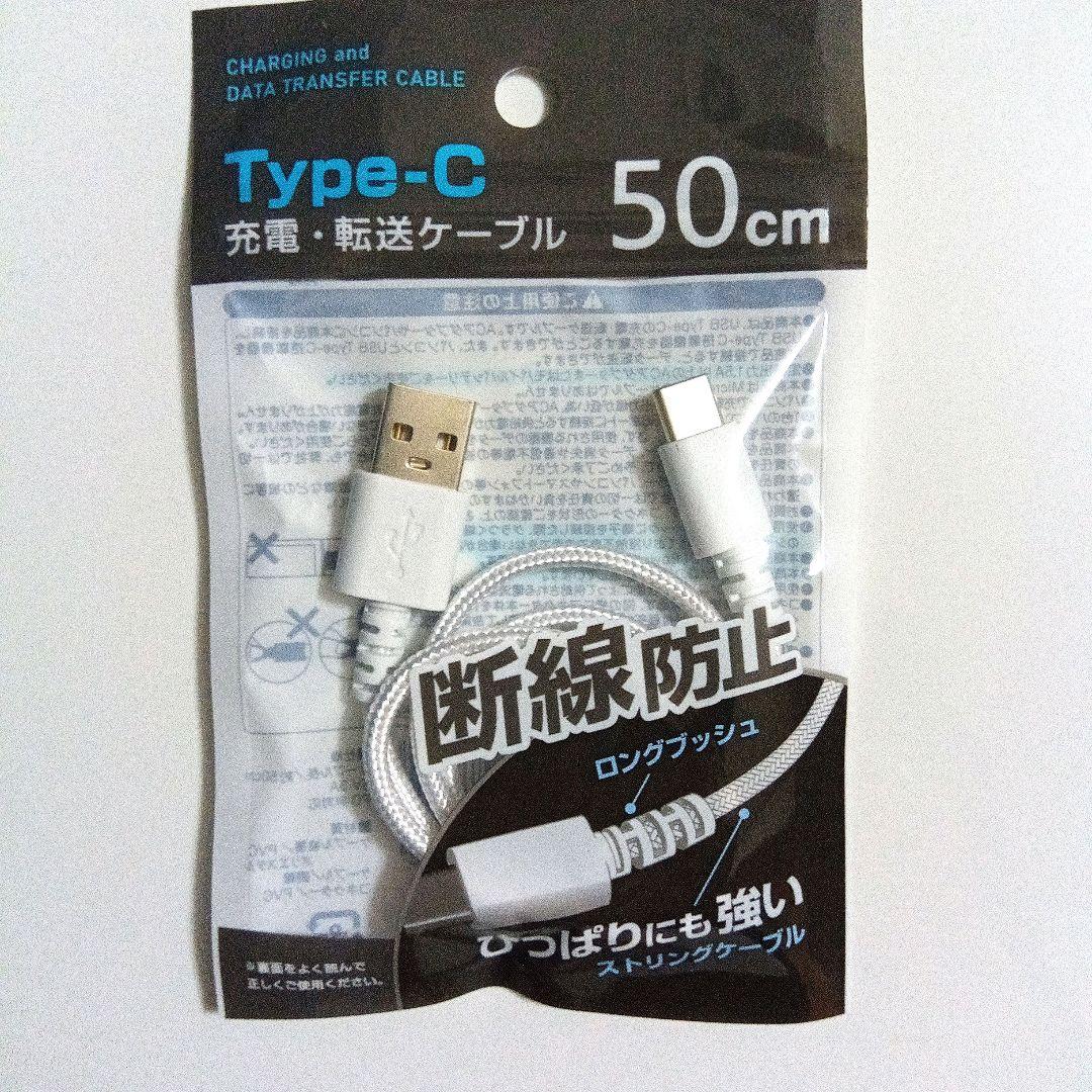 新品未開封 Motorola moto g 05 128GB SIMフリー