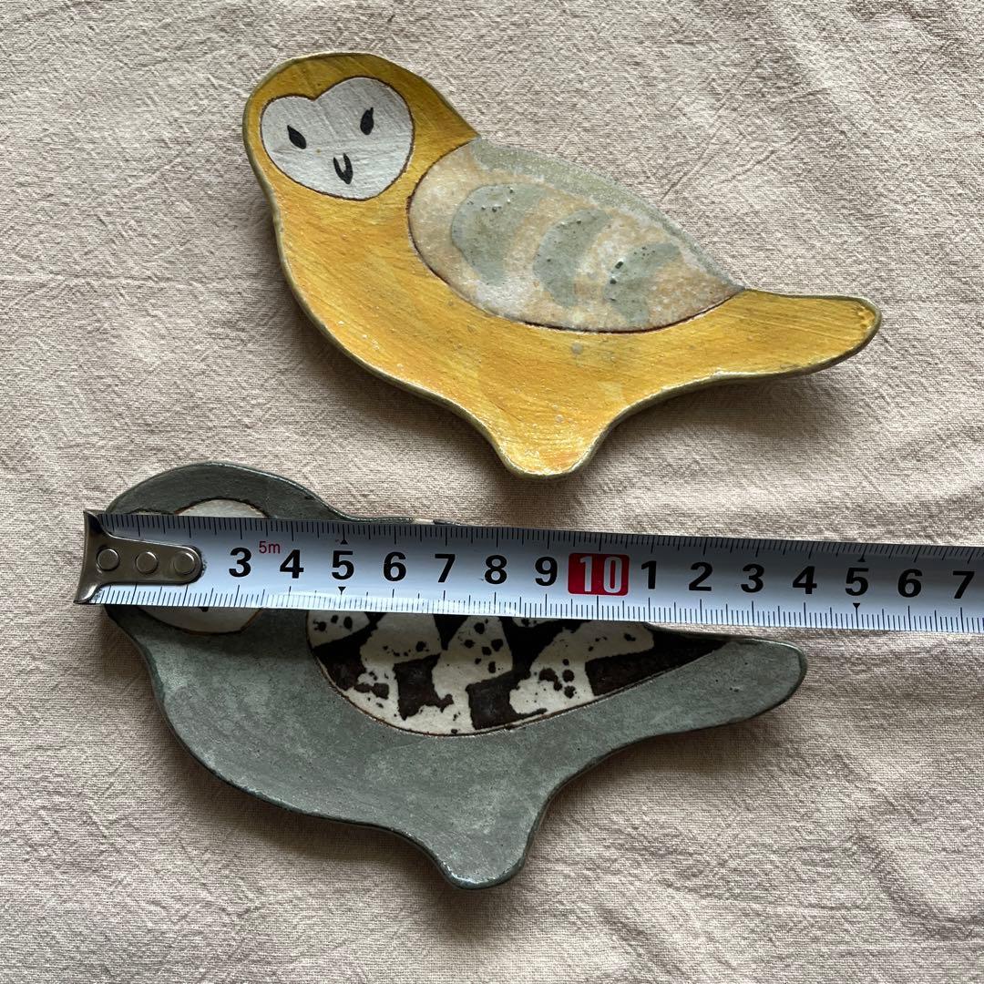 矢板緑 フクロウ 2枚セット