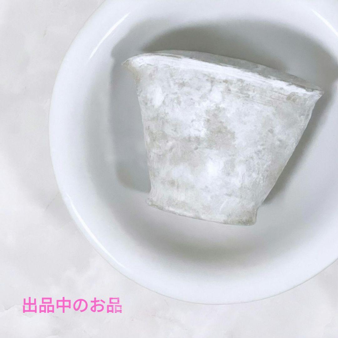 希少 市川孝 手付き茶杯1個 伊藤聡信剛俊鈴木環大谷哲也桃子楠田純子八田亨辻和美