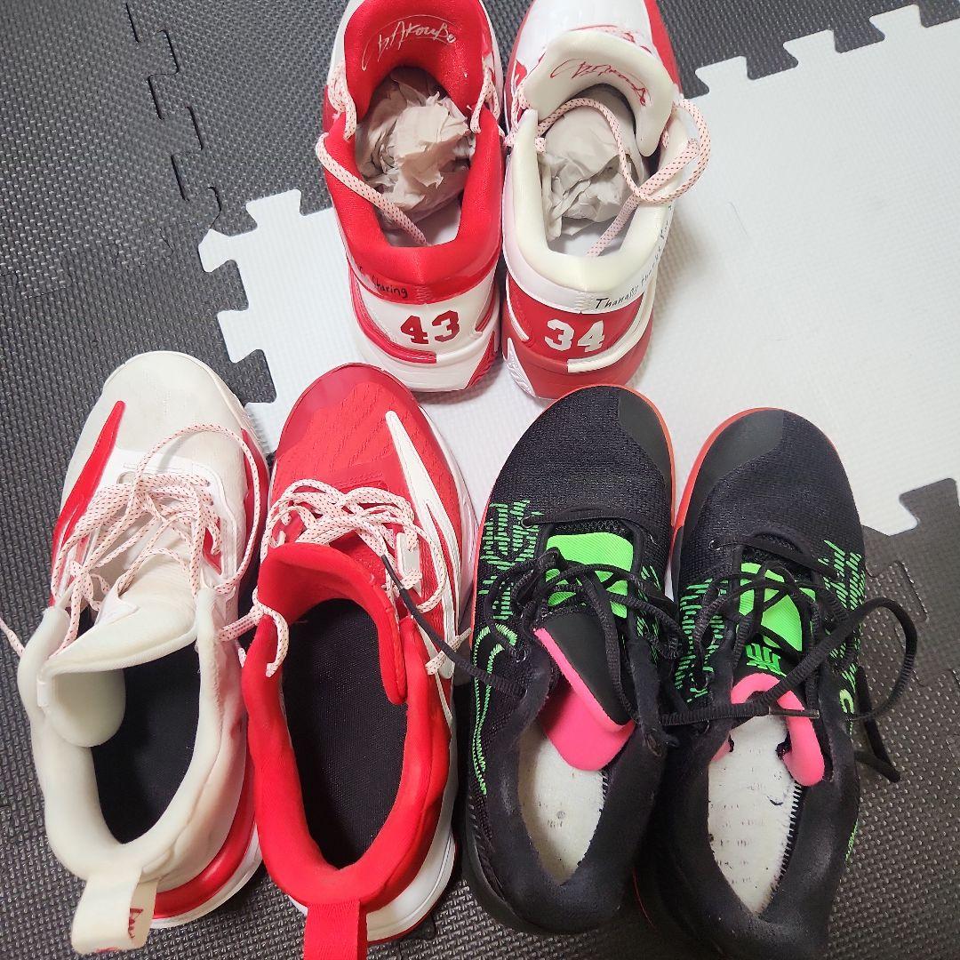 ズームフリーク5 カイリーフライトラップ2 ヤニスイモータリティ3 ３足セット