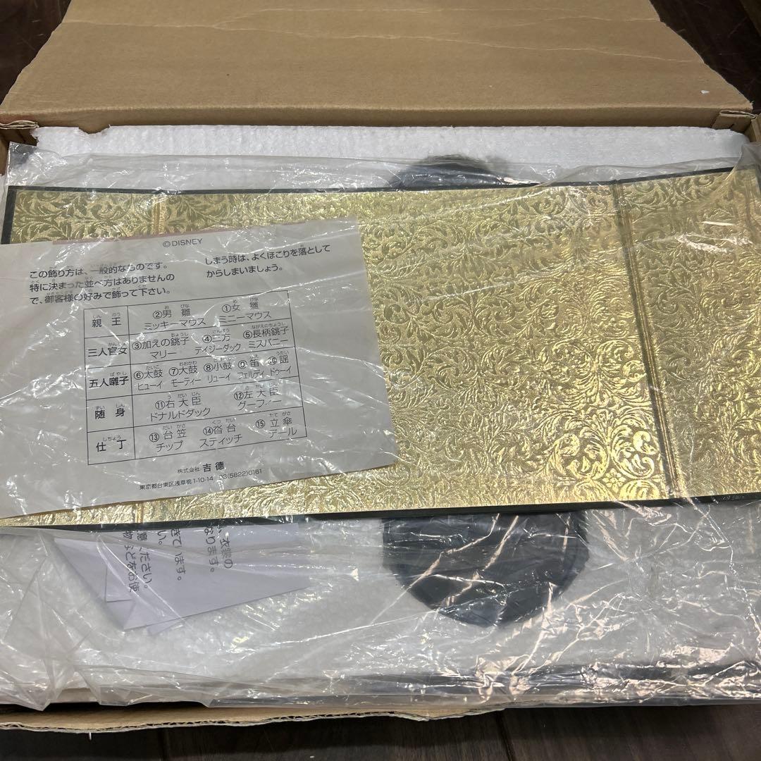 ミッキー ひな祭り キャラクター人形セット