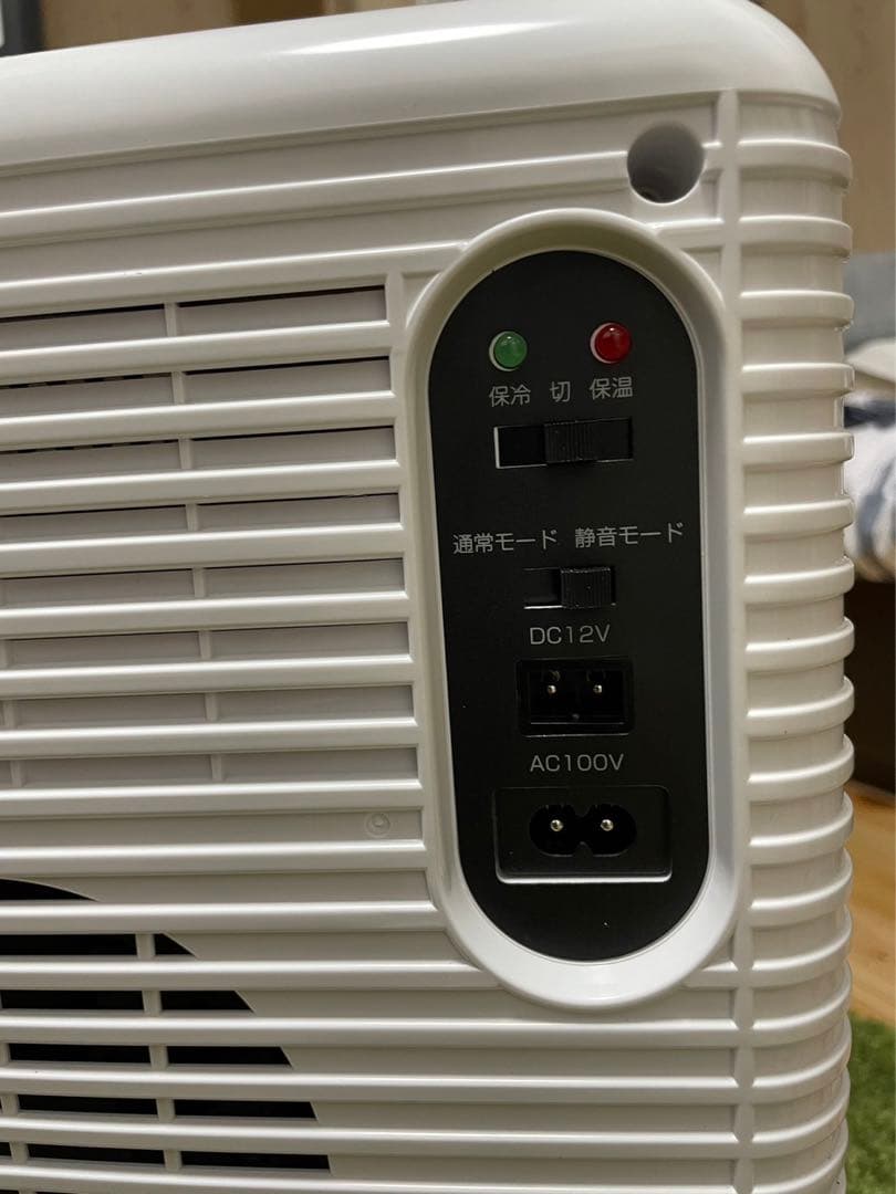 新品未使用　ドメティックモビクール冷温庫