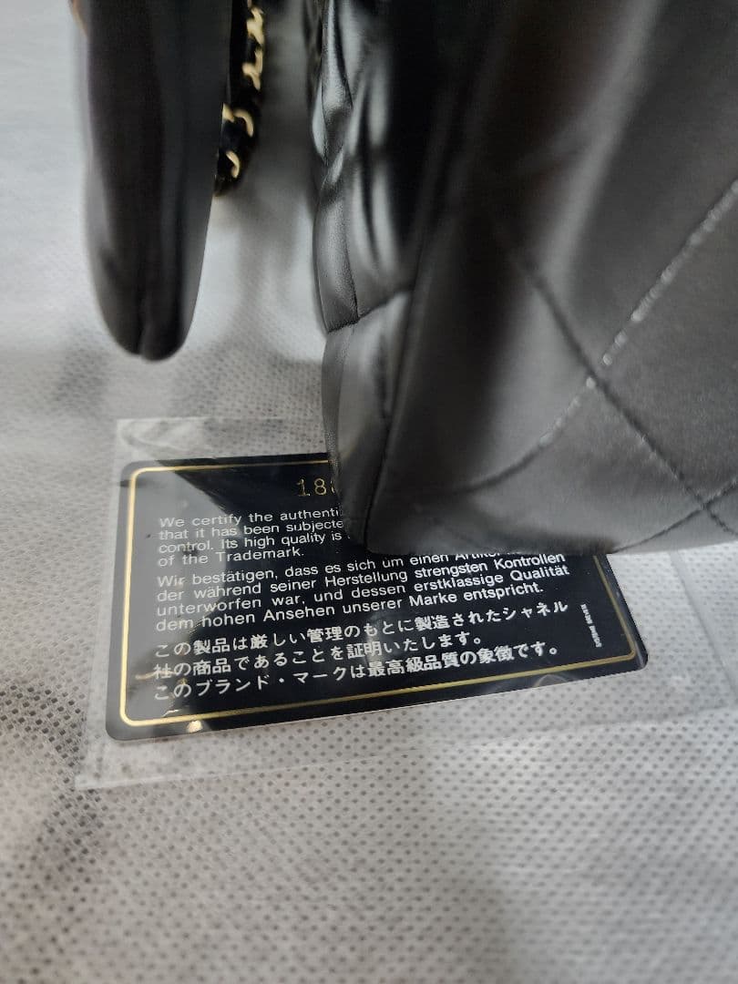 ボンジュール(^^)　美品　CHANELマトラッセ　チェーンショルダー30