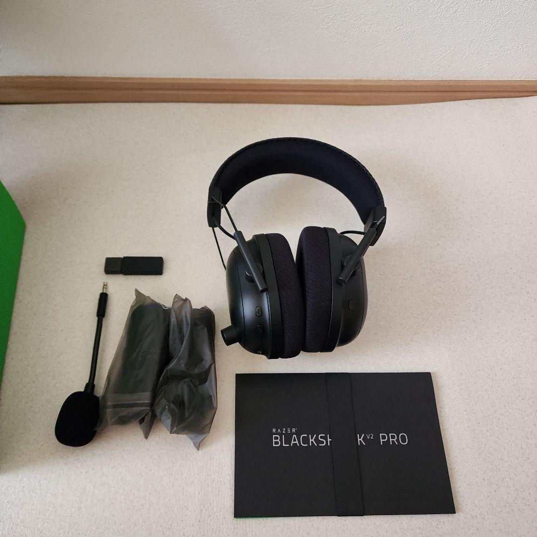 Razer レイザー BlackShark V2 Pro（アップグレードモデル）