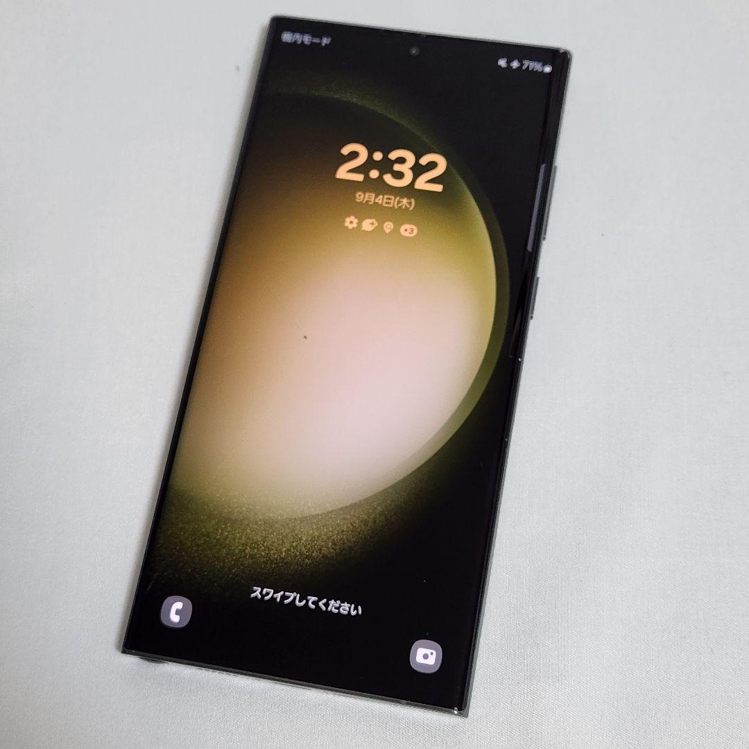 Galaxy S23 ultra SIMフリー判定○ 256GB docomo版