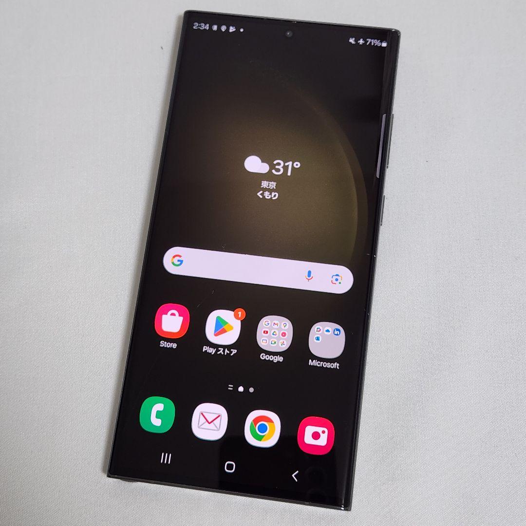 Galaxy S23 ultra SIMフリー判定○ 256GB docomo版