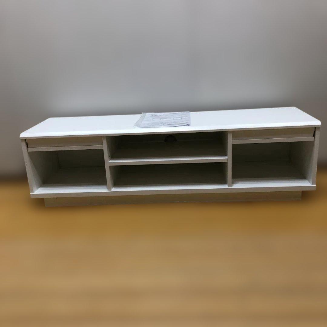 日昇 TVボード 120 テレビ台 収納棚 AVボード 2601215-13