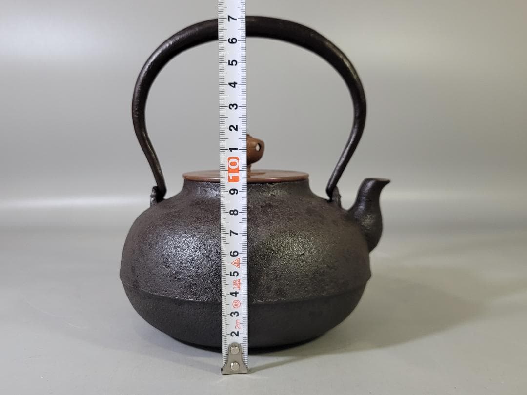 鉄瓶 政光造 DT720