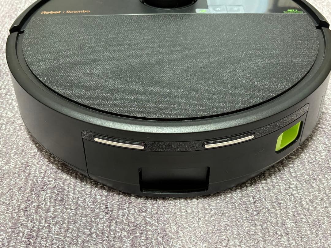 Roomba Max 705 Vac + AutoEmpty ルンバ
