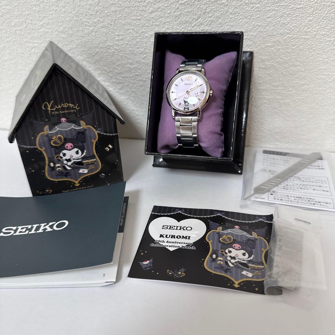 SEIKO Kuromi デザイン時計 コラボウォッチ クロミ 20周年 M