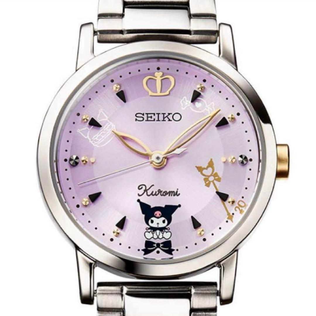 SEIKO Kuromi デザイン時計 コラボウォッチ クロミ 20周年 M